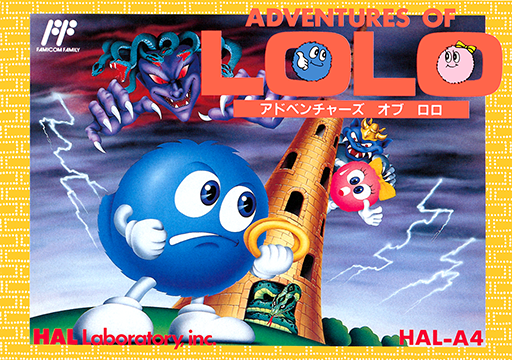 Adventures of Lolo (Japan) box art